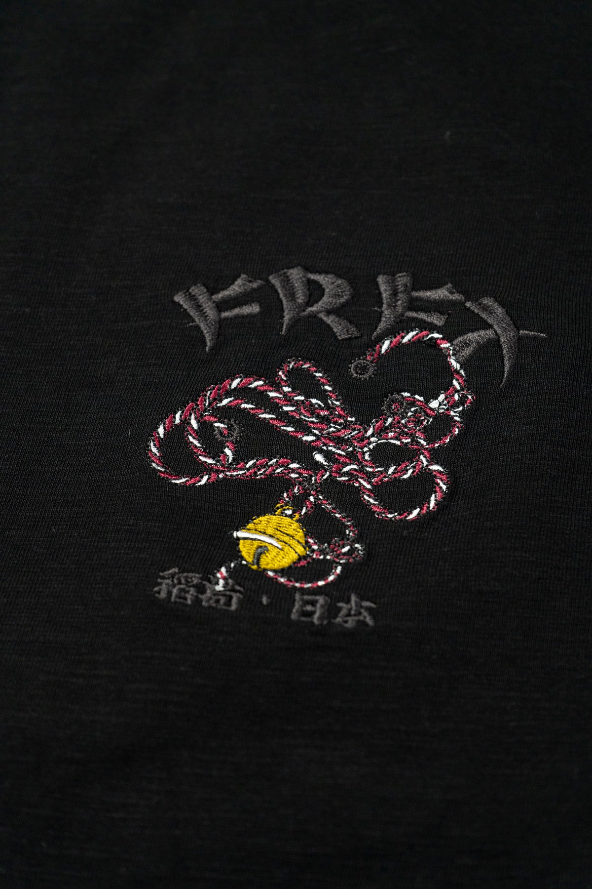 TEST